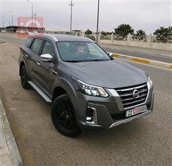 نيسان إكستيرا